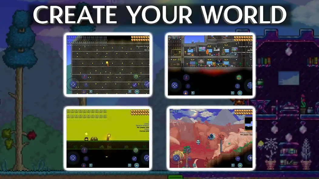 Play Maps, textures for Terraria as an online game Maps, textures for Terraria with UptoPlay