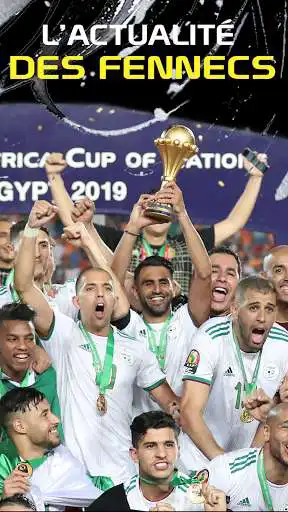 Play Maracana Foot as an online game Maracana Foot with UptoPlay