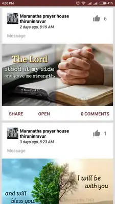 Play Maranatha Thiruninravur Play Maranatha Thiruninravur