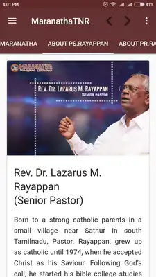 Play Maranatha Thiruninravur Play Maranatha Thiruninravur