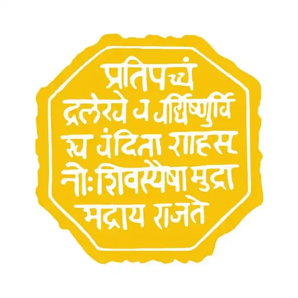 Play Maratha Empire - Maratha Histo  and enjoy Maratha Empire - Maratha Histo with UptoPlay
