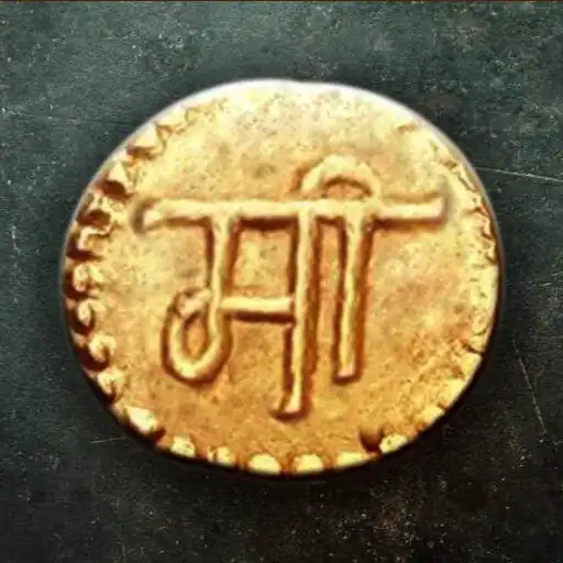 Play Maratha Entrepreneur APK Play Maratha Entrepreneur APK