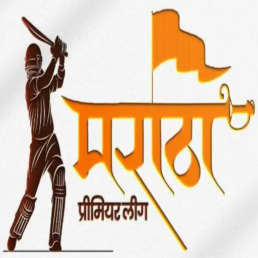 Play Maratha Premier League, Sangli APK