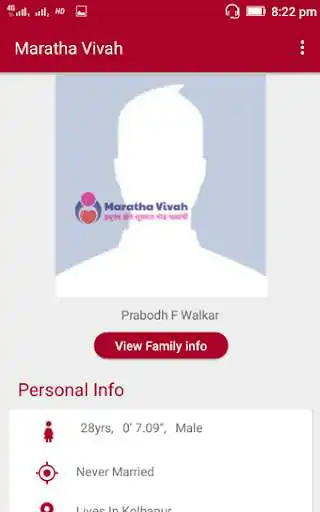 Play Maratha Vivah