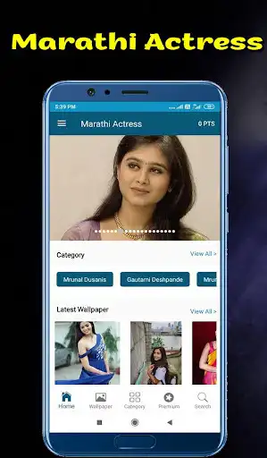 Play Marathi Actress Photos  and enjoy Marathi Actress Photos with UptoPlay