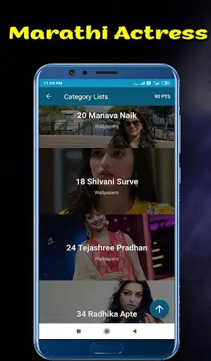 Play Marathi Actress Photos as an online game Marathi Actress Photos with UptoPlay