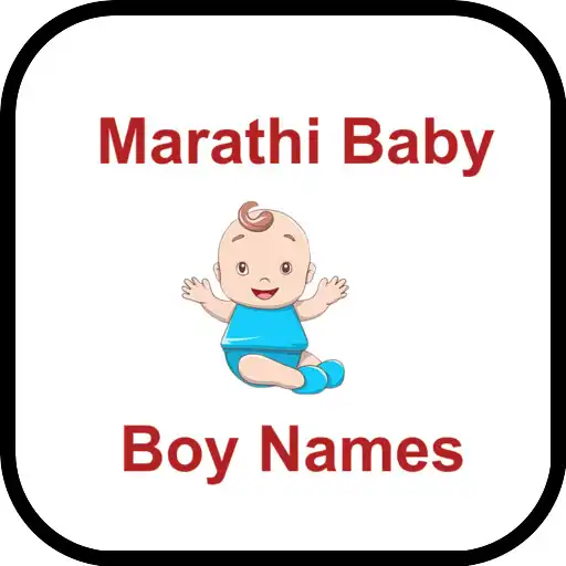 Play Marathi Baby Boy Names APK