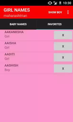 Play Marathi BabyNames