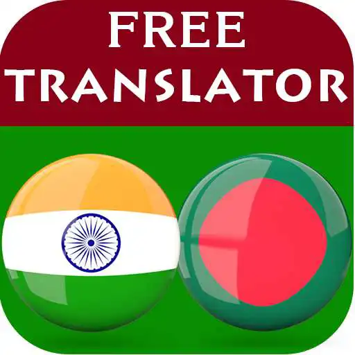 Play Marathi Bengali Translator APK