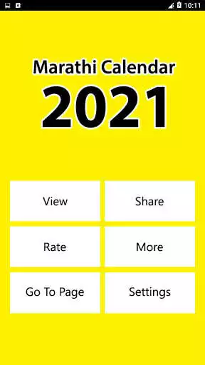 Play Marathi Calendar 2021 as an online game Marathi Calendar 2021 with UptoPlay
