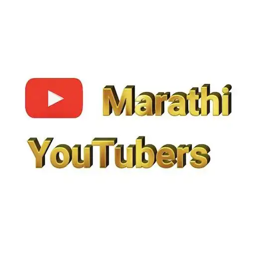 Play Marathi Channels as an online game online Marathi Channels with UptoPlay Play Marathi Channels as an online game Marathi Channels with UptoPlay