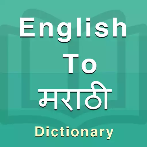Free play online Marathi Dictionary APK Free play online Marathi Dictionary APK