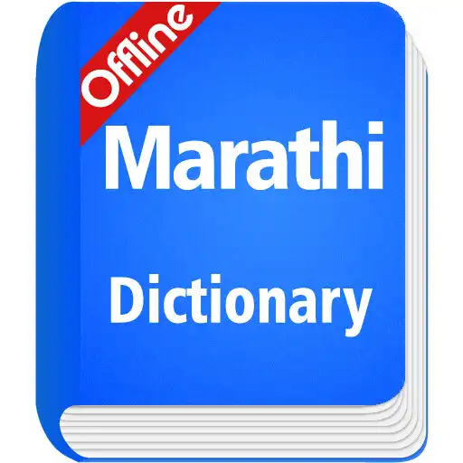 Free play online Marathi Dictionary - Offline APK Free play online Marathi Dictionary - Offline APK