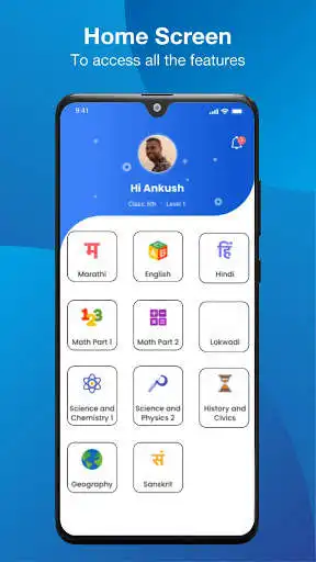 Play Marathi DigiMadhyam as an online game Marathi DigiMadhyam with UptoPlay