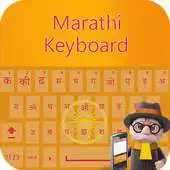 Free play online Marathi English Keyboard 2018: Marathi Typing App APK Free play online Marathi English Keyboard 2018: Marathi Typing App APK