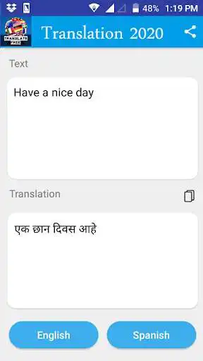 Play Marathi - English Translator 2021 as an online game Marathi - English Translator 2021 with UptoPlay