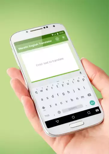 Play Marathi English Translator