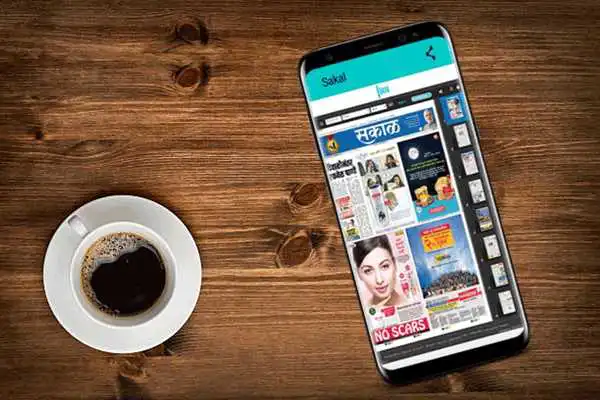 Play Marathi ePaper - Top 7 Latest ePapers