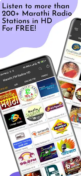 Play Marathi FM Radios HD and enjoy Marathi FM Radios HD with UptoPlay Play Marathi FM Radios HD and enjoy Marathi FM Radios HD with UptoPlay