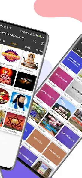 Play Marathi FM Radios HD as an online game online Marathi FM Radios HD with UptoPlay Play Marathi FM Radios HD as an online game Marathi FM Radios HD with UptoPlay