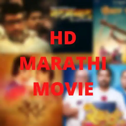 Play Marathi HD  Collection APK