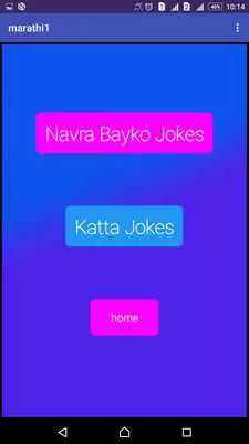 Play Marathi Jokes Full Comedy