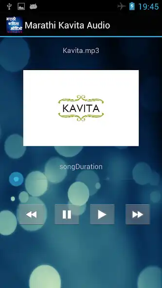 Play Marathi Kavita Audio as an online game Marathi Kavita Audio with UptoPlay