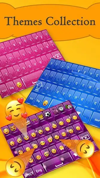 Play Marathi Keyboard 2022  and enjoy Marathi Keyboard 2022 with UptoPlay