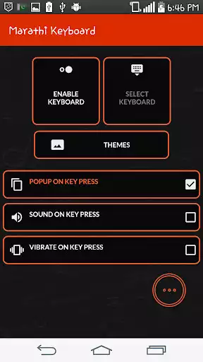 Play Marathi Keyboard  and enjoy Marathi Keyboard with UptoPlay