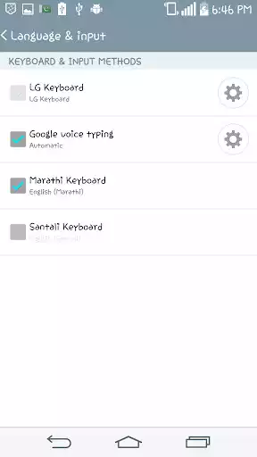 Play Marathi Keyboard as an online game Marathi Keyboard with UptoPlay