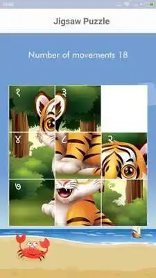Play Marathi Kids Game