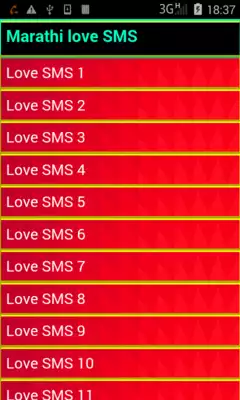 Play Marathi Love Story Play Marathi Love Story
