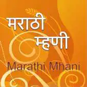 Free play online MarathiMhani 1.0 APK Free play online MarathiMhani 1.0 APK