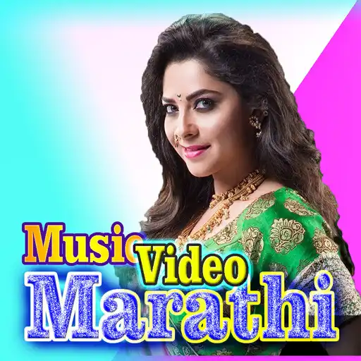 Play Marathi Music Video: Dance APK
