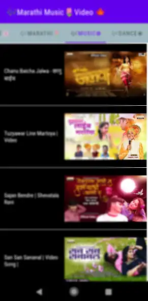 Play Marathi Music Video: Dance as an online game Marathi Music Video: Dance with UptoPlay