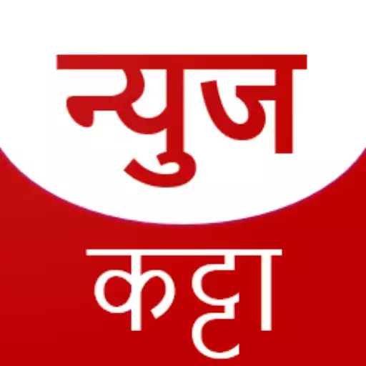Free play online Marathi News Katta APK