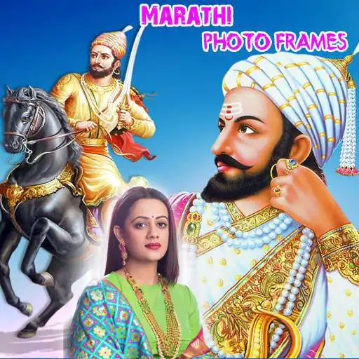 Free play online Marathi Photo Frames APK Free play online Marathi Photo Frames APK