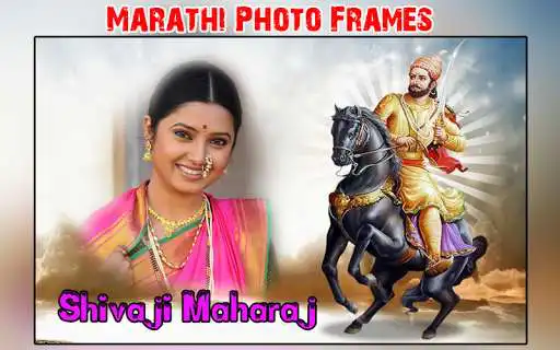 Play Marathi Photo Frames