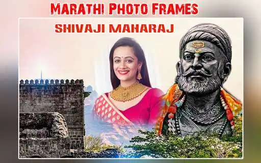 Play Marathi Photo Frames