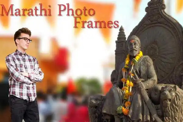 Play Marathi Photo Frames