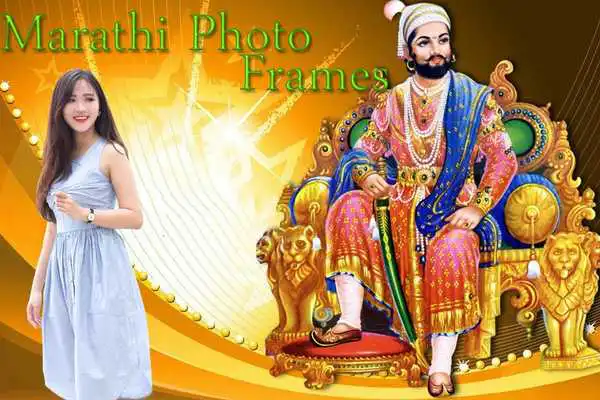 Play Marathi Photo Frames