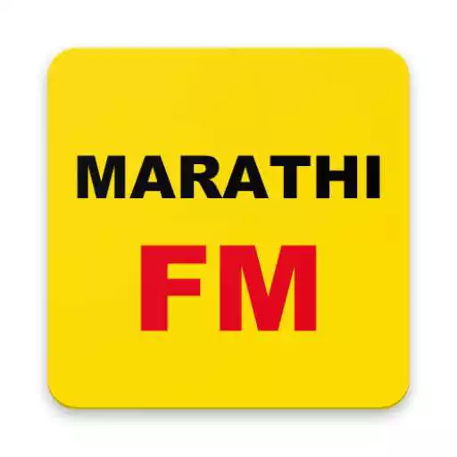 Play Marathi Radio Station Online - Marathi FM AM Music APK Play Marathi Radio Station Online - Marathi FM AM Music APK