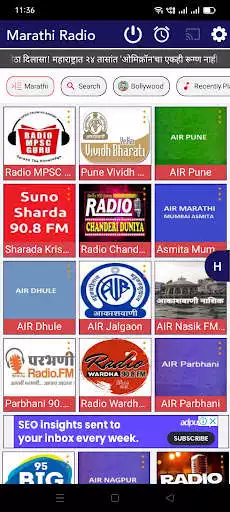Play Marathi Radio Stations as an online game Marathi Radio Stations with UptoPlay