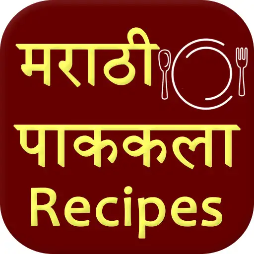 Play Marathi Recipe APK