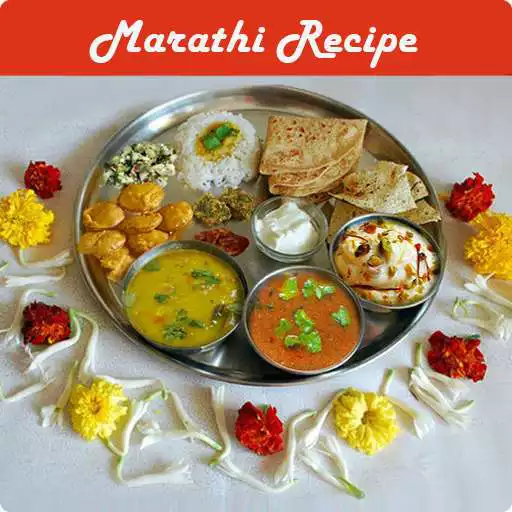 Run free android online Marathi Recipes Video APK