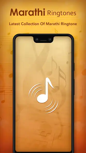 Play Marathi Ringtone  and enjoy Marathi Ringtone with UptoPlay