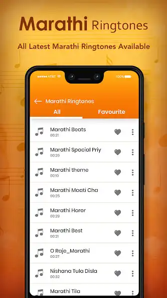Play Marathi Ringtone as an online game Marathi Ringtone with UptoPlay