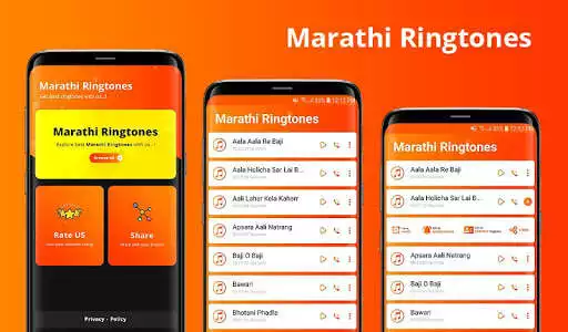 Play Marathi Ringtones  and enjoy Marathi Ringtones with UptoPlay