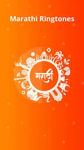 Play Marathi Ringtones as an online game Marathi Ringtones with UptoPlay
