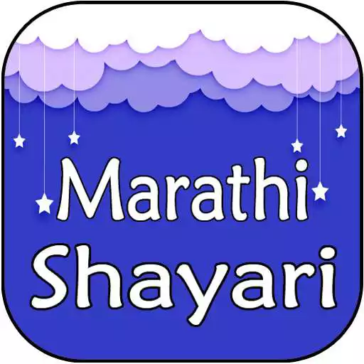 Play Marathi Shayari APK